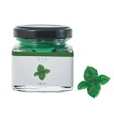 GRASSE TOKYO 香の具「みどり」(GR)パチュリ 35ml <瓶タイプ> kanogu