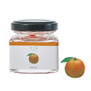 GRASSE TOKYO 香の具「だいだい」(OR)オレンジ 35ml <瓶タイプ> kanogu