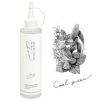 GRASSE TOKYO マスクスプレー 詰め替え用 200ml Cool green クールグリーン （アルコール濃度78%以上・除菌・消臭）Mask Spray Refill グラーストウキョウ 正規品◆リフィル/入れ替え/ウイルス対策/アロマ/フレグランス/fragrance/aroma/植物由来/ナチュラル/natural/natural