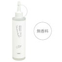 GRASSE TOKYO マスクスプレー 詰め替え用 200ml Unscented 無香料 （アルコール濃度78%以上・除菌・消臭）Mask Spray Refill グラーストウキョウ 正規品◆リフィル/入れ替え/ウイルス対策/アロマ/フレグランス/fragrance/aroma/植物由来/ナチュラル/natural/natural