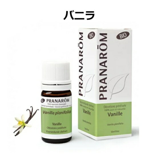 楽天市場】プラナロム バニラの通販