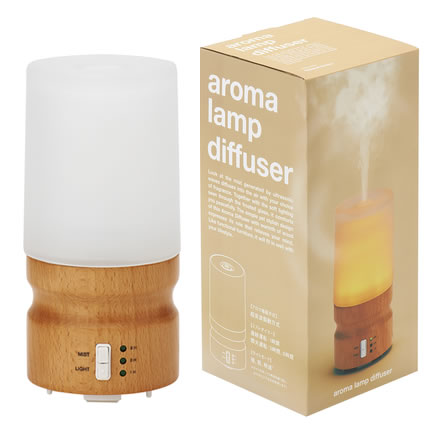 アロマランプディフューザー（ナチュラルブラウン）