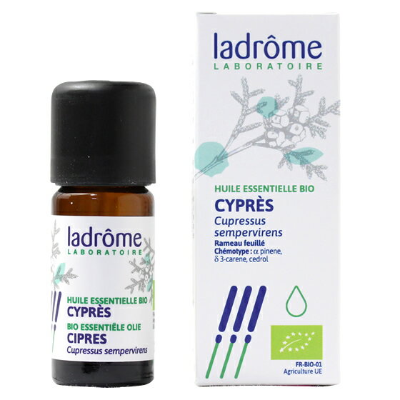 ラドローム サイプレス 10ml オーガニック アロマオイル精油 エッセンシャルオイル ladrome