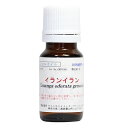 Zefi:r/ゼフィール 精油 イランイラン 10ml オーガニック