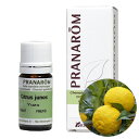 プラナロム/PRANAROM 精油/プラナロム ユズ5ml ...