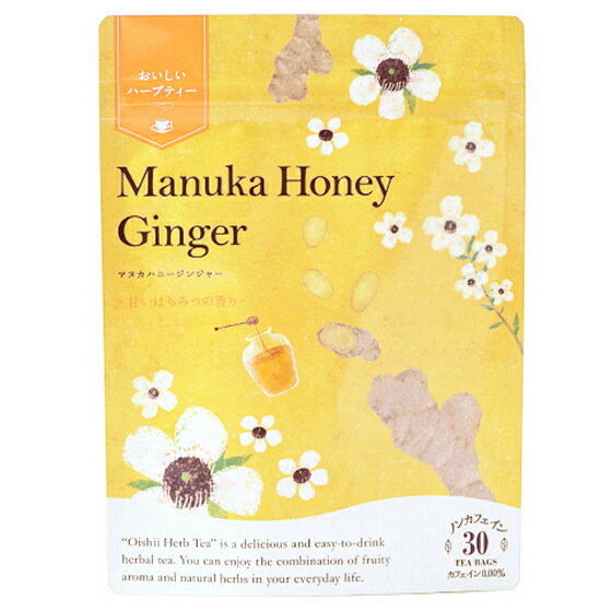 生活の木 おいしいハーブティー マヌカハニージンジャー【スタンドパック仕様】 30個入のサムネイル