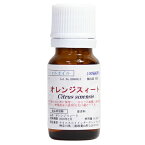 Zefi:r/ゼフィール 精油 オレンジスイート 10ml オーガニック＆食品添加物