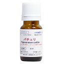 Zefi:r/ゼフィール 精油 パチュリ 10ml オーガニック＆食品添加物