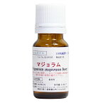 Zefi:r/ゼフィール 精油 マジョラム 10ml オーガニック＆食品添加物