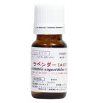 Zefi:r/ゼフィール 精油 ラベンダー AOP 10ml 食品添加物