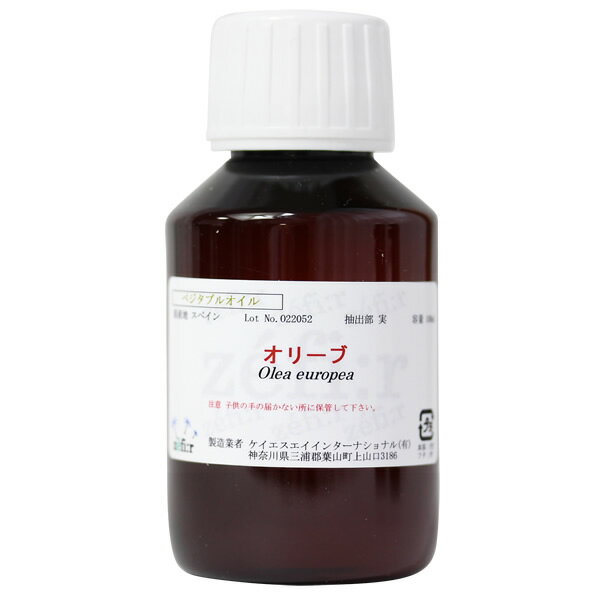 ゼフィール オリーブオイル クリア精製 100ml/キャリアオイル