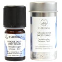 フロリハナ フェンネルスイート5.2ml エッセンシャルオイル オーガニック /フロリハナ (FLORIHANA)