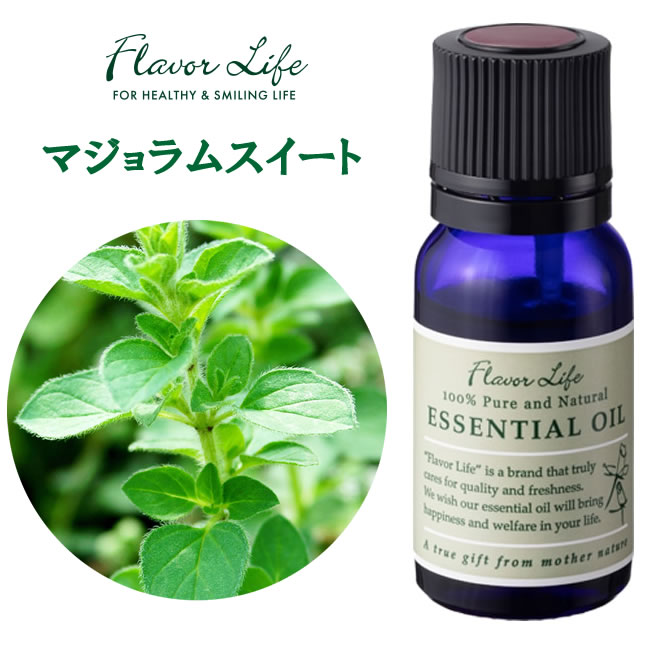 乐天商城 - フレーバーライフ マジョラムスイート 10ml アロマオイル