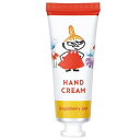 ムーミン ハンドクリーム リトルミイ 25ml