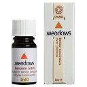 メドウズ 精油 ベンゾイン アブソリュート 5ml(4)