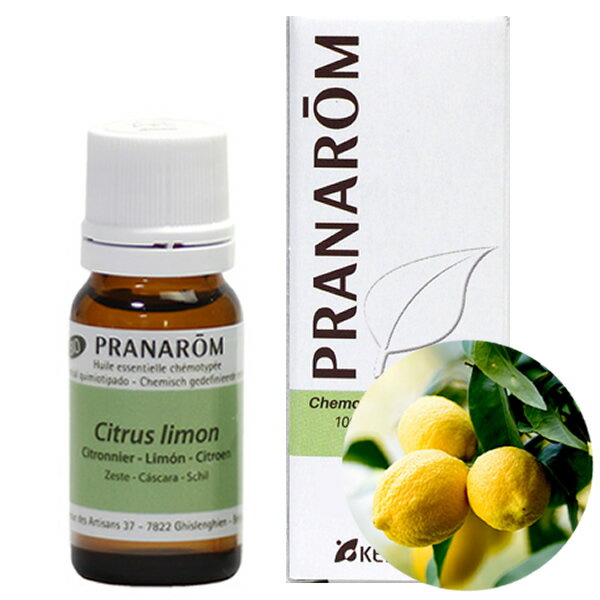 プラナロム レモン エッセンシャルオイル 10ml /プラナロム(PRANAROM) 送料無料