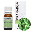 プラナロム コリアンダー 10ml プラナロム アロマオイル PRANAROM エッセンシャルオイル 精油 【送料無料】(4)