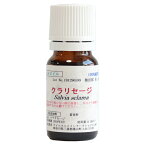 Zefi:r/ゼフィール 精油 クラリセージ 10ml 食品添加物