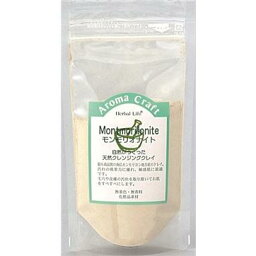 生活の木 モンモリオナイト 100g