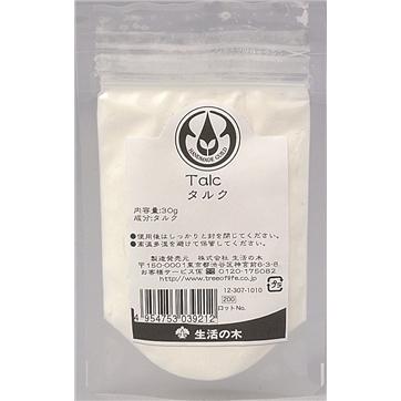 生活の木 タルク 30g...