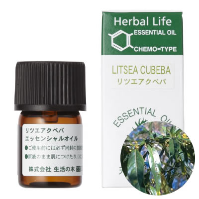 生活の木 アロマオイル リツエアクベバ/リトセア 精油 3mlのサムネイル