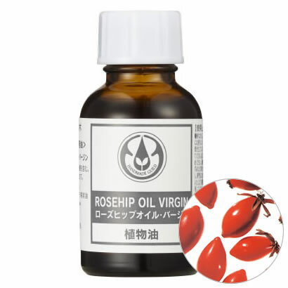 生活の木 ローズヒップ オイル バージン未精製 25ml /キャリアオイル