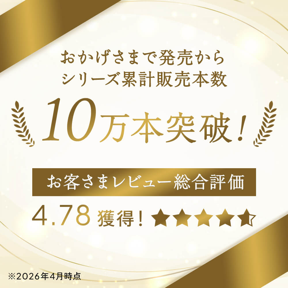 100%天然アロマ ボディミスト AROMIC DEO (アロミックデオ) 【選べるサイズ】｜デオドラント 制汗剤 フレグランス フレグランスミスト 香水 香り アロマ 消臭 制汗スプレー 体臭 臭い 脇 対策 スプレー ミスト デオドラントミスト ボディスプレー 日本製 アロミックスタイル