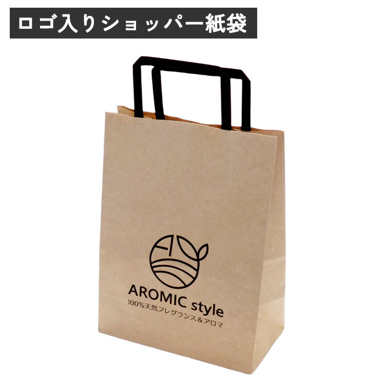 AROMIC style եȥåѡ  () | åԥ åԥ åԥ󥰻 ե եȥåԥ åץХå å...