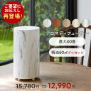 【最大450円OFFクーポン】【公式 専用オイル付き】 アロマディフューザー 水なし アロミックエアー (本体 精油 50ml) 全5色 天然 アロマ ディフューザー 水を使わない 気化式 ホワイトデー ギフト プレゼント 引っ越し祝い おしゃれ リラックス 癒し 睡眠 安眠