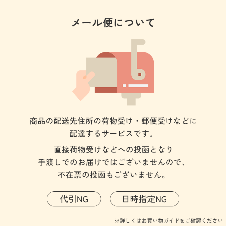 認知向上アロマ アロミックフロー 香りサンプル...の紹介画像2