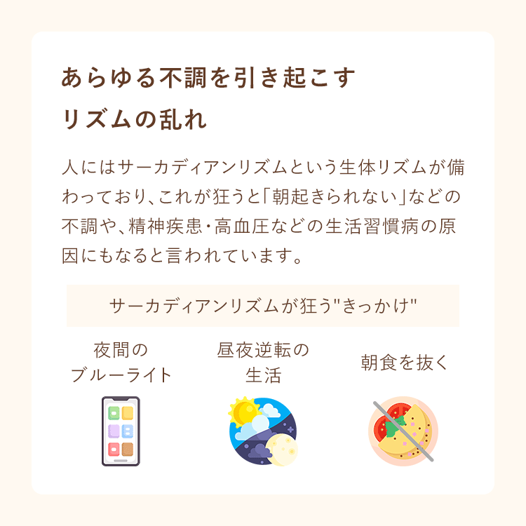 ŷ�������� �롼�ƥ��� �����ޥ��ץ졼 Night (100ml) | �롼��ե쥰��� �ԥ����ߥ��� ������ ���ץ졼 ��̲ ���å��� ���� ���� ��̲���å� �ܳФޤ� ��ե�å��� ��Χ���� ������� �ץ쥼��� ���ե� �����ߥå���������