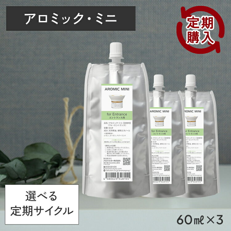 ワイエルジョイ 15ml ヤングリビング Young Living