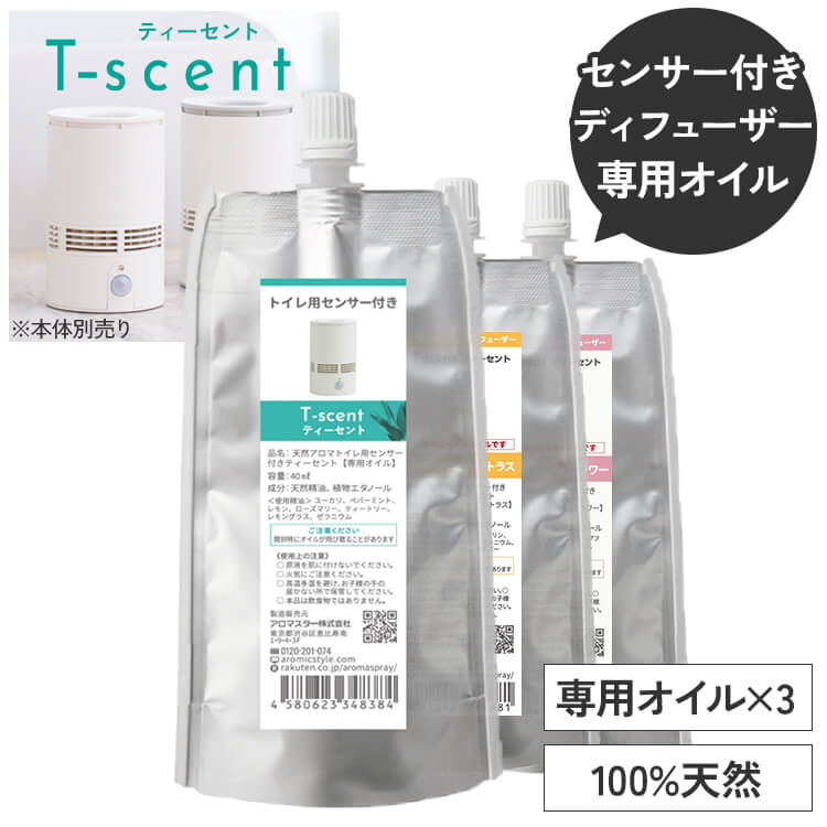 トイレのスッキーリ！　グリーンヴァーベナの香り　400ml