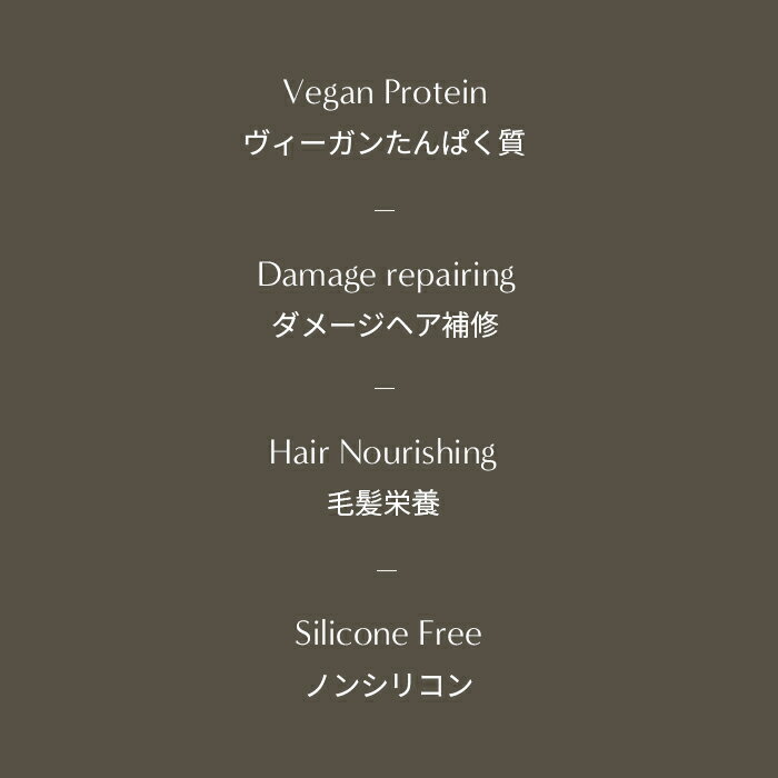 �� �����ޥƥ��� ���� �ۡ� ���̥� �ץ��ƥ��� �ȥ꡼�ȥ��� �ޥ��� 160ml �� �إ��ȥ꡼�ȥ��� �ȥ꡼�ȥ��� �Υ󥷥ꥳ�� ����ѥ��� ���٥� ����ߥ� ���᡼���佤 ��ȱ ������� ���� �ӷ� �Ӻ� �ڤ��� �إ����� �ڹ� ������ AROMATICA