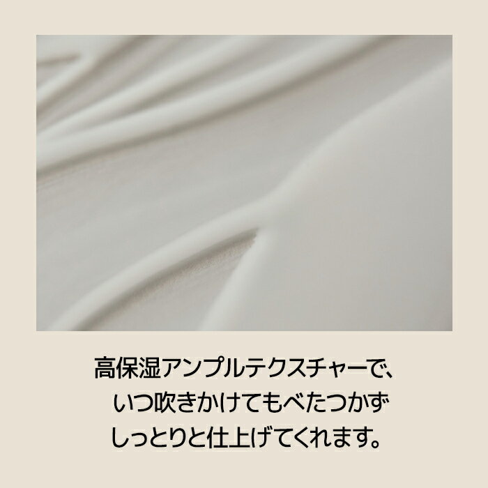 �������ݥ��20%OFF���� �����ޥƥ��� ���� �ۡ� ���̥� �ץ��ƥ��� �إ� ����ץ� 100ml �� �Υ󥷥ꥳ�� ����ή���ʤ� �ȥ꡼�ȥ��� ���Ʊե����� ���᡼���佤 �ĥ� �ݼ� ���� ��� ���塼�ƥ����� �ߥ��� �ѥ��Ĥ� ���� ���äѤ� ���᡼�� ���� �إ����� �ڹ� ������