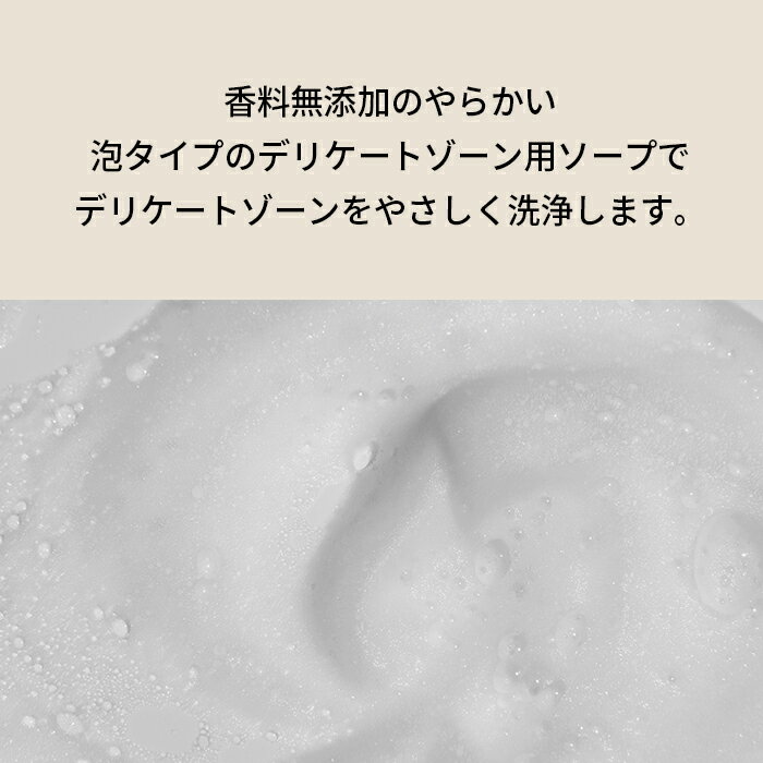 �������ݥ�Ǻ���36%OFF+P5��+����̵������ �����ޥƥ��� ���� �ۡ� �ԥ奢 & ���ե� �ե��ߥ˥� �����å��� ���٤� 4�� �� �ǥꥱ���ȥ����� ������ �ܥǥ����� �ե��ॱ�� �Ҵ�ȩ VIO ���� ����� �����к� �Բ��� �ߥ��� ���� �ݼ� ����� ���� ���� �˥���