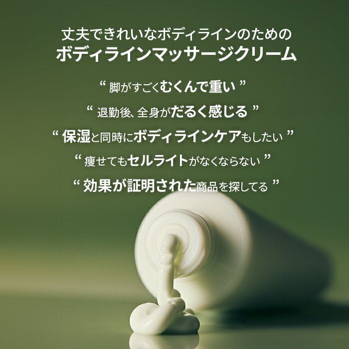 �������ݥ��20%OFF���� �����ޥƥ��� ���� �ۡ� ��������쥤�ƥ��� �ޥå����� ���꡼�� ����˥ѡ��٥꡼ & ���� 100ml �� �ܥǥ� ���� �ݼ� ��ɷ� ���� ��ե�å��� �٤��Ĥ��ʤ� ������ ���� ��ʪͳ�� �य�� ����饤�� �ڹ� ������ ������ ���� AROMATICA