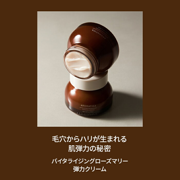 �� �����ޥƥ��� ���� �ۡ� �Х����饤���� �������ޥ꡼ ���� ���꡼�� (50ml) �� �ե��������꡼�� �⥤�����㡼 ��ɷ� ����Ρ��� ���������ڥץ��� ����������ߥ� ���뤪�� �ݼ� �ᤤ �٤��Ĥ��ʤ� �ӷ� �ڹ� ������ �����󥱥�