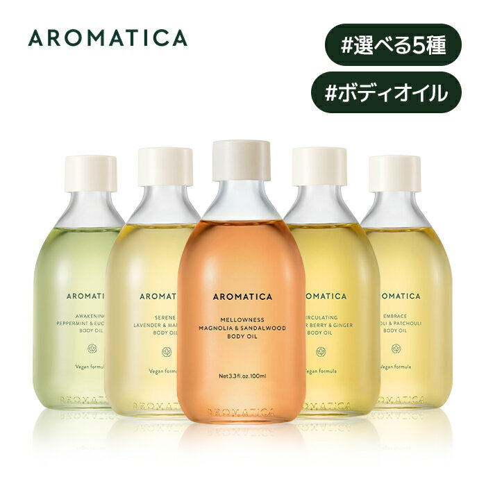 オンザボディ パフューム ボディローション 400ml ドリームx2個