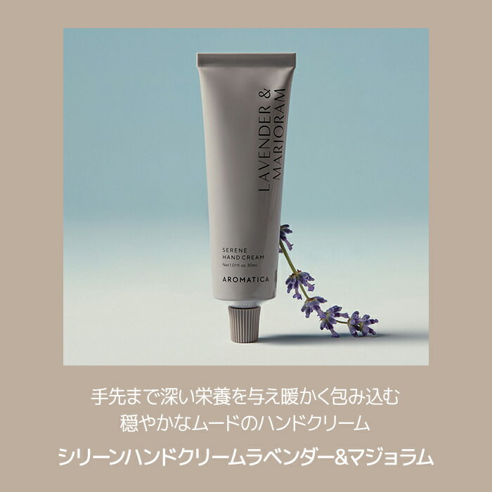 �������ݥ��20%OFF���� �����ޥƥ��� ���� �ۡ� ���٤� �ϥ�� ���꡼�� (��4��)�� �ϥ�ɥ��� ��٥���� �ޥ����� �ͥ��� �ѥ���� �ޥ��Υꥢ ������륦�å� �Х��� �٥륬��å� �������󥰥��� �ݼ� �ᤤ ���� ��Ӥ� ��ɷ� ���äѤ� ������ �٤��Ĥ��ʤ� �ڹ�