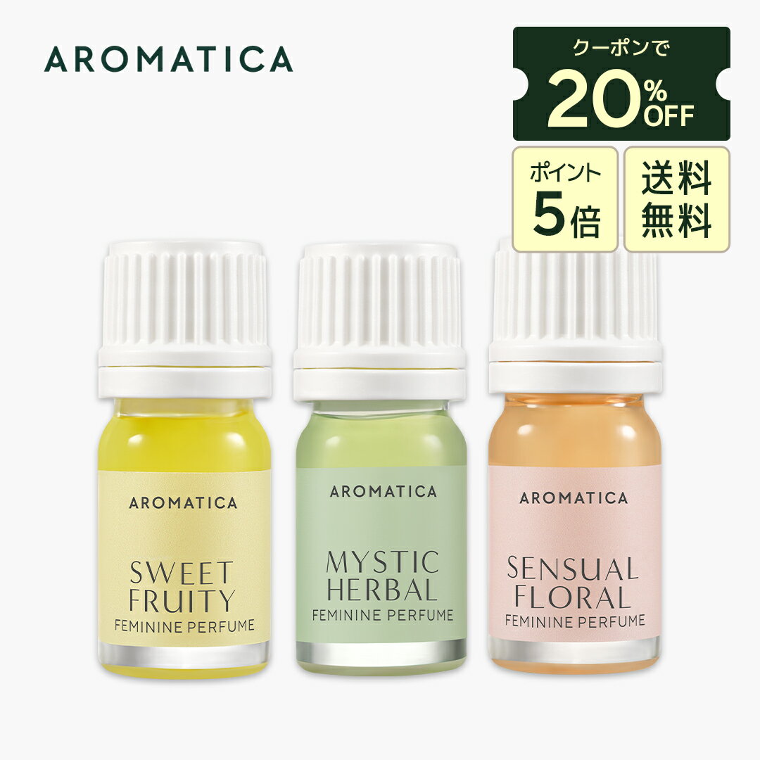 �������ݥ��20%OFF+P5��+����̵������ �����ޥƥ��� ���� �ۡڿ�ȯ��ۡ� �ԥ奢 & ���ե� ����ʡ� �ѥե塼�� 3�� (5ml) �� �ե��ߥ˥� ...