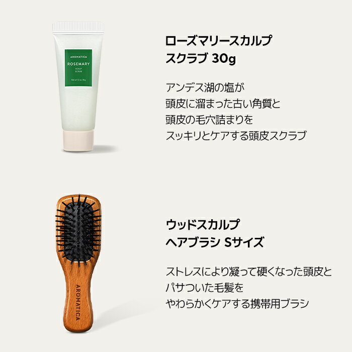 �������ݥ��20%OFF���� �����ޥƥ��� ���� �ۡ� �����ޥƥ��� �������ޥ꡼ �إ� �ȥ饤���� ���å� �ۥȥ�٥륻�å� �ȥ饤���륻�å� �ߥ˥����� �ȥ�٥� Ƭ�鶯�� �Ѽ����� �إ� �ȥ饤���� �ȥ˥å� ������ �֥饷 ���᡼���佤 �ѥ��Ĥ� ����