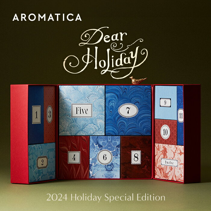 【 アロマティカ 公式 】【 2024年 アドベント カレンダー ディア ホリデー 】 クリスマス Xmas プレゼント ギフト コレクション スキンケア ボディケア ヘアケア ワクワク 美容 保湿 アロマ アロマテラピー 香り お楽しみ 韓国 コスメ スキンケア AROMATICA