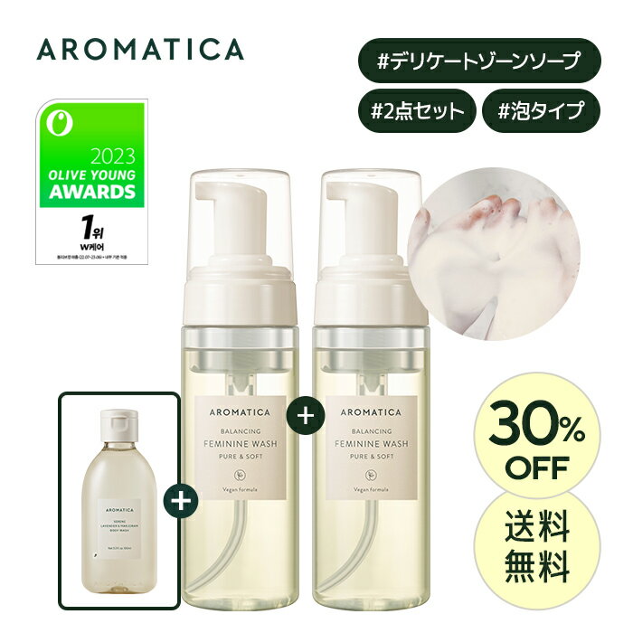 【最大20%オフ】MEDIPEEL プレミアムペプチドナイテ1000ショットネックスティック 19g 首用 ネッククリーム デコルテ 携帯用にも しわ改善 韓国コスメ 20代 30代 40代 50代 60代