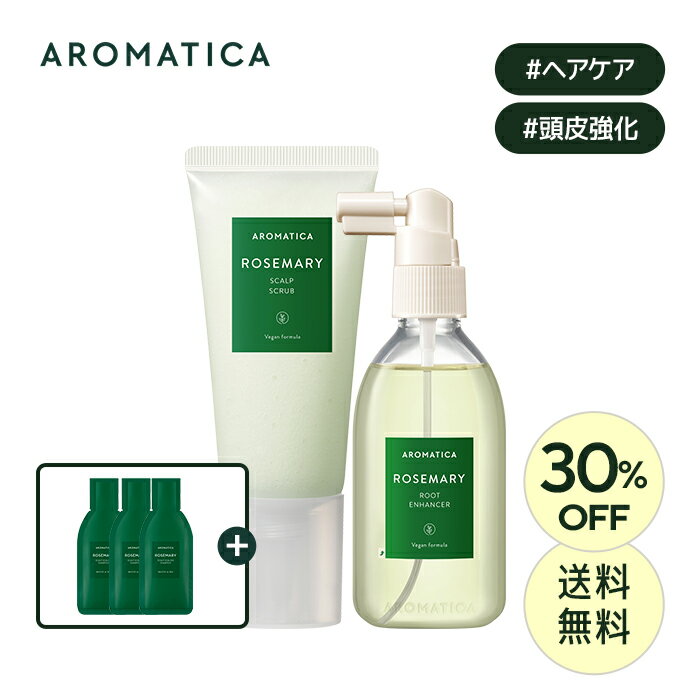 AD_30%OFF+̵̥եȡ ޥƥ  ۡ ŷ ٥ȥ顼 2 å ۡ ޥ꡼   165g & 롼 ϥ󥵡 100ml å ۥإå  إ ȥ˥å å Ƭ  Ƭ  إ ڹ  AR...