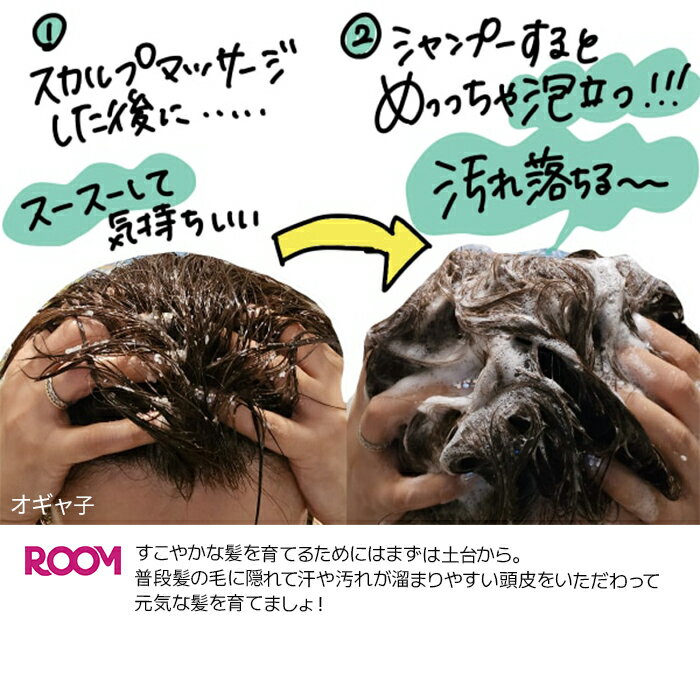 【 アロマティカ 公式 】【 楽天 ベストセラー スカルプ & ヘア ケア セット (全3...