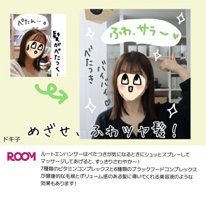 �������ݥ�Ǻ���36%OFF+���ޥ��դ�+����̵������ �����ޥƥ��� ���� �ۡ� ��ŷ �٥��ȥ��顼 ������� & �إ� ���� ���å� (��3��) �ۡ� �������ޥ꡼ ������� ������� 165g + �롼�� ����ϥ󥵡� 100ml OR �إ������� ��٥���� & �ѥ���� 50ml ���å� ��