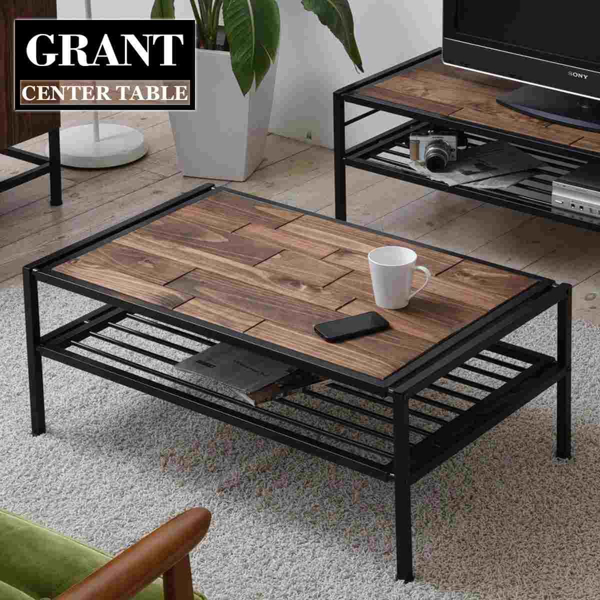 Rakuten - センターテーブル ローテーブル テーブル リビングテーブル 長方形 棚付き 中段 木製 幅90cm 高さ39cm 伸縮 伸張 伸長 アジャスター付 マガジンラック付 おしゃれ GRANT ナチュラルウッド&アイアン メーカー直送商品