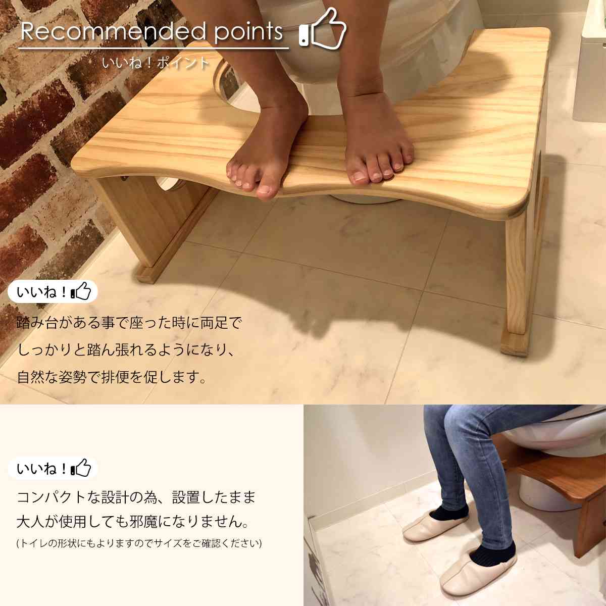 踏み台 トイレ用 子ども 踏み台 Wood Step木製 折りたたみ 高さ調整可能 多機能 便利ステップトイトレ トイレトレーニングお通じ キッズ 便秘解消 便秘改善 幼児知育 サニタリー 実用的 踏み台 デスク メーカー直送商品