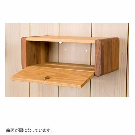 木製 ティッシュケース ティッシュボックスペーパーホルダー ペーパースタンド 下向き オークウォールナット ウォルナット 壁掛け 飾り棚 オシャレお洒落 おしゃれLatree/ラトレ ナチュラルウッド 逆さ向き ティッシュケース [2]